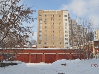 Yekaterinburg, Khomyakov st, house 17. Apartment house