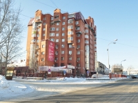 Yekaterinburg, hotel "УралОтель", Khomyakov st, house 23