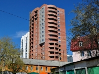 Екатеринбург, строящееся здание жилой дом, улица Шевелёва, дом 1/СТР