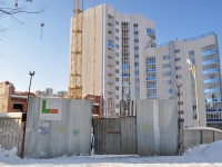 Yekaterinburg, Shevelev st, house 1. Apartment house