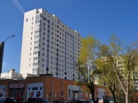 Yekaterinburg, Shevelev st, house 7. Apartment house
