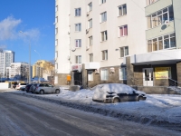 Yekaterinburg, Shevelev st, house 8. Apartment house