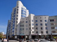 Yekaterinburg, st Shevelev, house 8. Apartment house