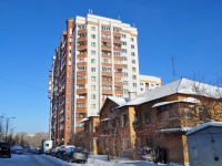 Yekaterinburg, Energostroiteley st, house 4/2. Apartment house
