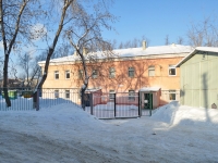 Yekaterinburg, nursery school №199, Созидание, Energostroiteley st, house 2А