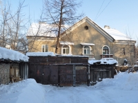 Yekaterinburg, Energostroiteley st, house 3. Apartment house