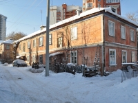 Yekaterinburg, Energostroiteley st, house 4А. Apartment house
