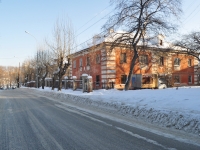 Yekaterinburg, Energostroiteley st, house 5. Apartment house