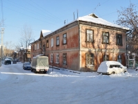 Екатеринбург, улица Энергостроителей, дом 6. многоквартирный дом