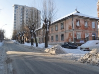 Yekaterinburg, Energostroiteley st, house 6. Apartment house