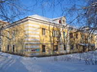 Yekaterinburg, Energostroiteley st, house 7. Apartment house