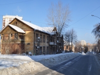 Yekaterinburg, Energostroiteley st, house 10. Apartment house