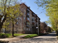 Yekaterinburg, st Energostroiteley, house 11. Apartment house