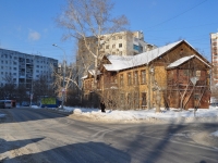 Екатеринбург, улица Энергостроителей, дом 12. многоквартирный дом