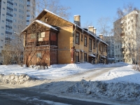Yekaterinburg, Energostroiteley st, house 12. Apartment house