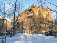 Yekaterinburg, Energostroiteley st, house 13. Apartment house