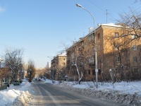 Екатеринбург, улица Энергостроителей, дом 15. многоквартирный дом