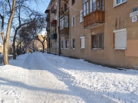 Yekaterinburg, Energostroiteley st, house 19. Apartment house