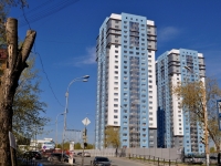 Yekaterinburg, Yumashev st, house 1. Apartment house