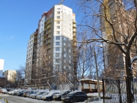 Yekaterinburg, Yumashev st, house 12. Apartment house