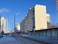 叶卡捷琳堡市, Yumashev st, 房屋 10. 公寓楼