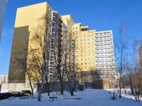 Екатеринбург, улица Юмашева, дом 18. многоквартирный дом