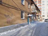 Yekaterinburg, Krenkel st, house 3. Apartment house
