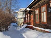Yekaterinburg, sample of architecture Усадьба ювелира П. А. Антипина, Oktyabrskoy Revolyutsii st, house 52