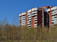 Yekaterinburg, Gotvald st, house 14. Apartment house