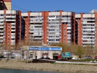 Yekaterinburg, Gotvald st, house 16. Apartment house