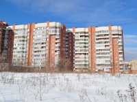 Yekaterinburg, Gotvald st, house 18. Apartment house