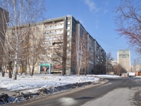 Екатеринбург, улица Готвальда, дом 3. многоквартирный дом