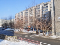 Yekaterinburg, Gotvald st, house 3. Apartment house