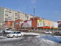 Yekaterinburg, Gotvald st, house 9. garage (parking)