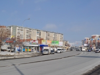 Yekaterinburg, Gotvald st, house 11. Apartment house
