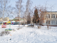 Yekaterinburg, nursery school №25, Gotvald st, house 11А