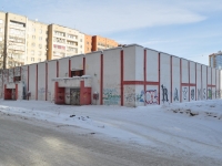 Yekaterinburg, Gotvald st, house 17. garage (parking)
