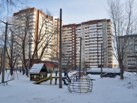 Yekaterinburg, Gotvald st, house 19Б. Apartment house
