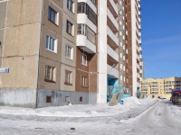 Yekaterinburg, Gotvald st, house 19Б. Apartment house