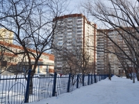 Yekaterinburg, Gotvald st, house 19В. Apartment house