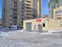 Yekaterinburg, Gotvald st, house 21А. garage (parking)