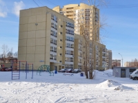 Yekaterinburg, Gotvald st, house 23 к.2. Apartment house