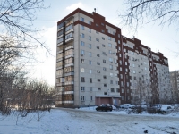 叶卡捷琳堡市, Grazhdanskaya st, 房屋 2А. 公寓楼