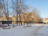 叶卡捷琳堡市, 幼儿园 №125, Grazhdanskaya st, 房屋 4А
