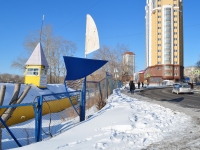 Yekaterinburg, Grazhdanskaya st, house 21. Social and welfare services