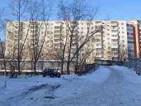叶卡捷琳堡市, Kimovskaya st, 房屋 4. 公寓楼