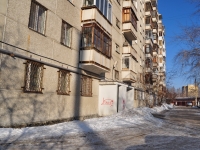 Yekaterinburg, Kimovskaya st, house 4. Apartment house
