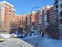 Yekaterinburg, Kimovskaya st, house 6. Apartment house