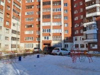 叶卡捷琳堡市, Kimovskaya st, 房屋 8. 公寓楼
