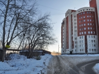 Yekaterinburg, Kimovskaya st, house 8. Apartment house